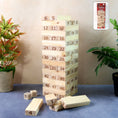 Wooden Game