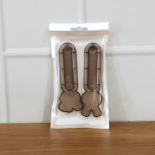 Self Stick Push Pull Helper (2 Pc)