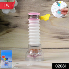 Flexi Pure Filter