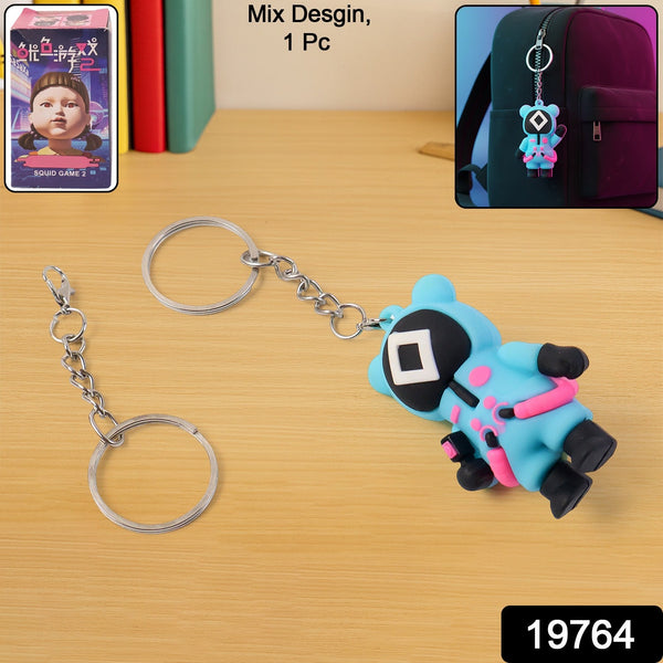 Squid game inspired cartoon keychain