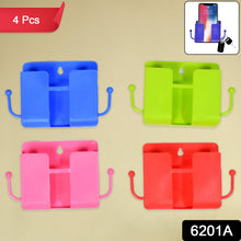 Wall Mounted Remote Storage Box with Side Hooks (4 Pcs Set)